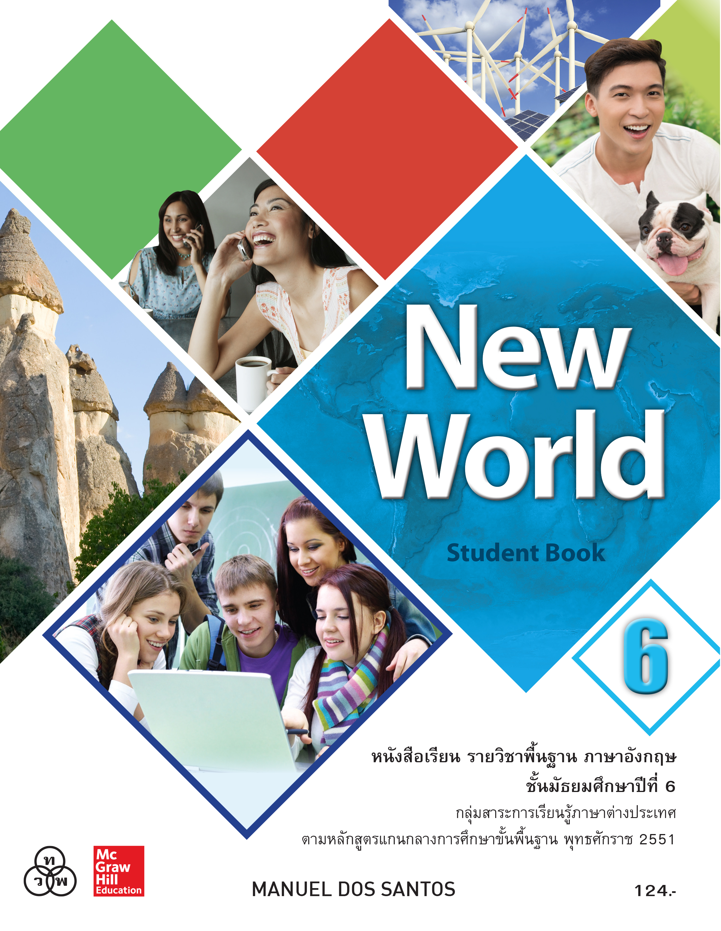 NEW WORLD STUDENT BOOK 6