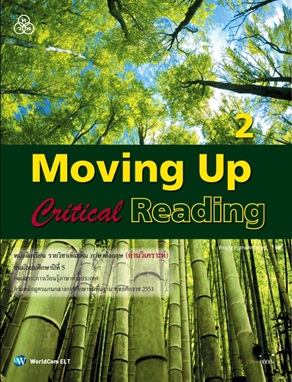 Moving Up Critical Reading Book 2