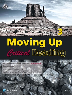 Moving Up Critical Reading Book 3