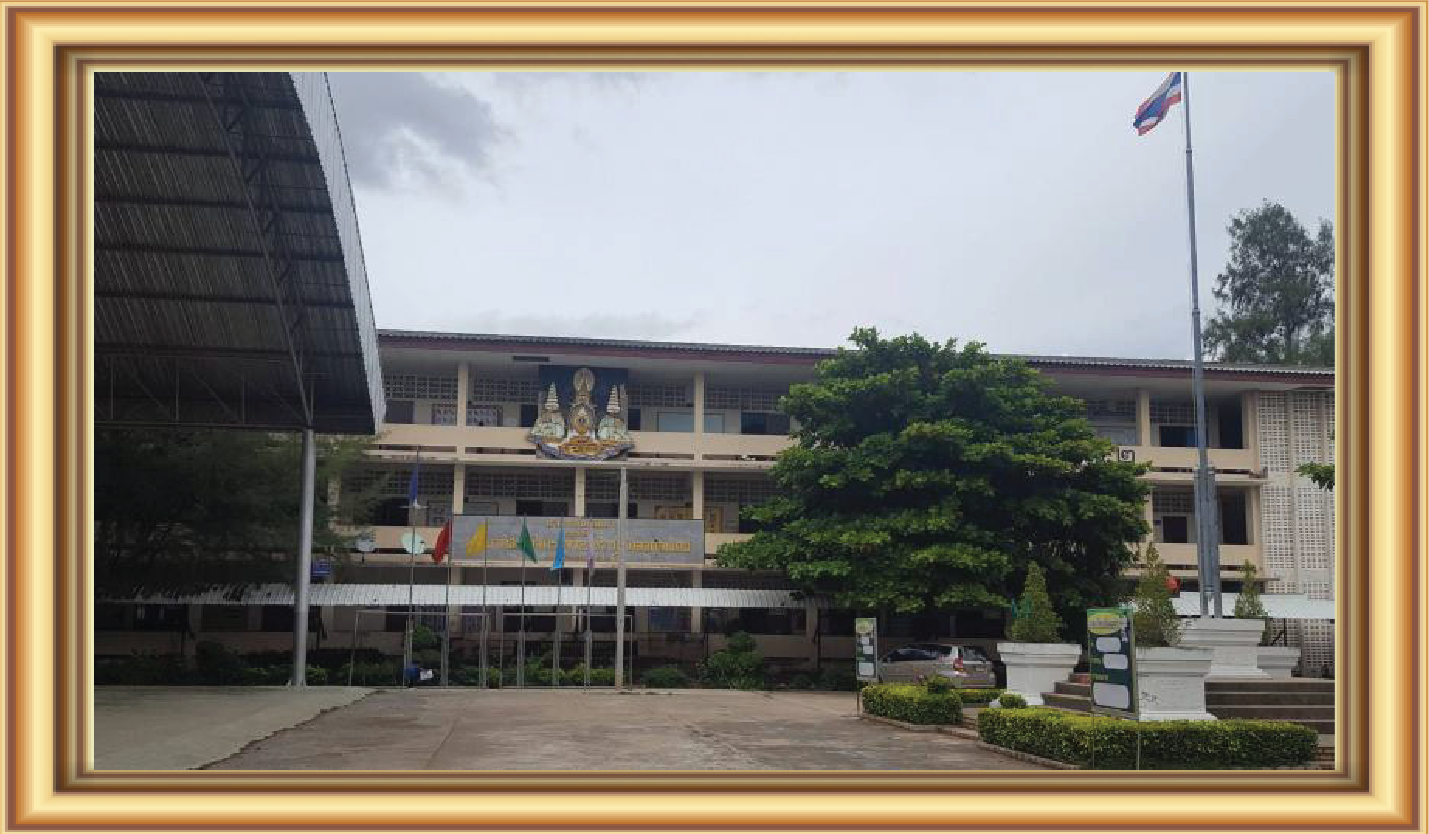 โรงเรียนไทยวัฒนาประชารัฐ