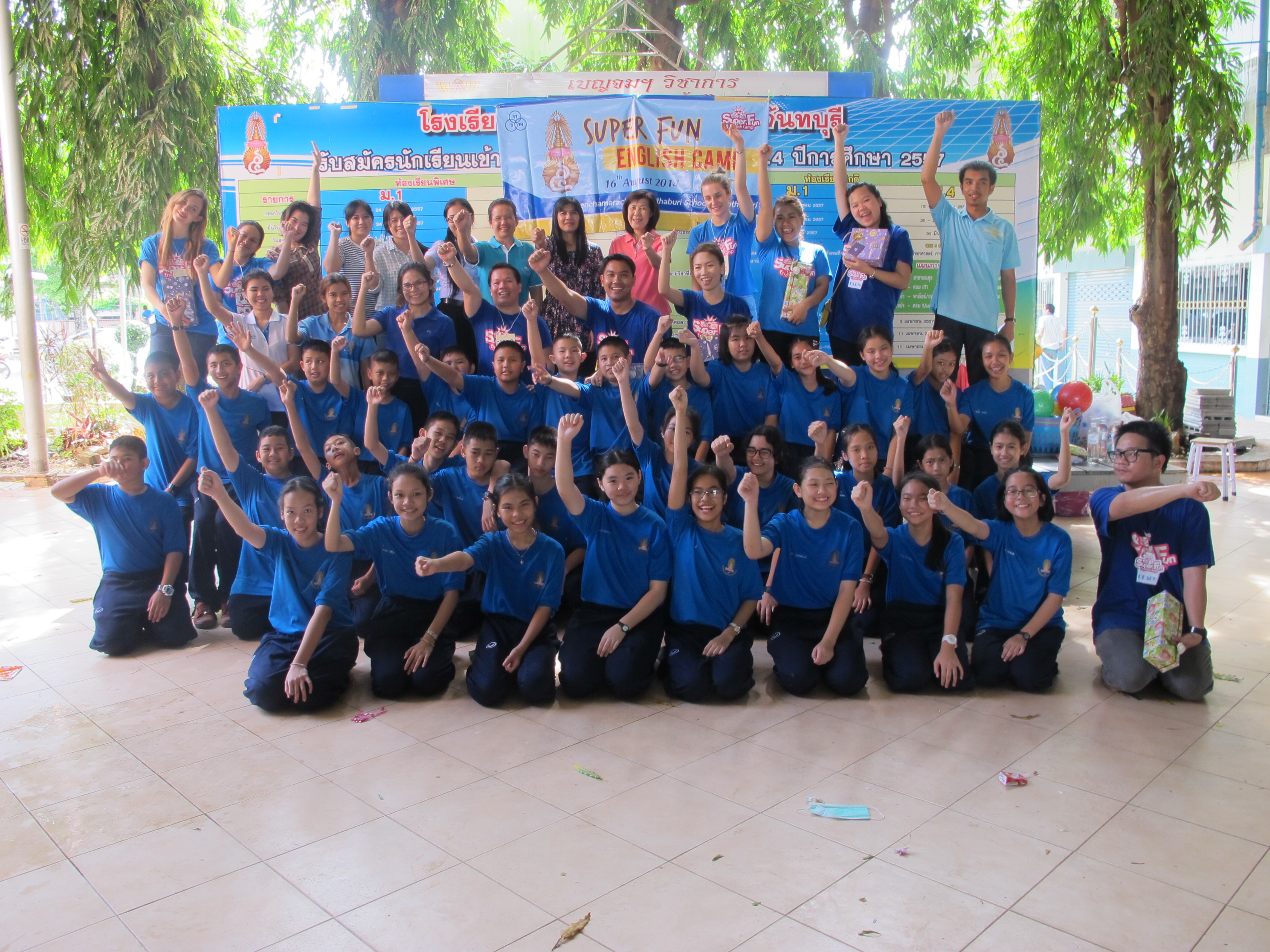 SUPER FUN ENGLISH CAMP FOR SMART CLASS @ โรงเรียนเบญจมราชูทิศจันทบุรี จังหวัดจันทบุรี