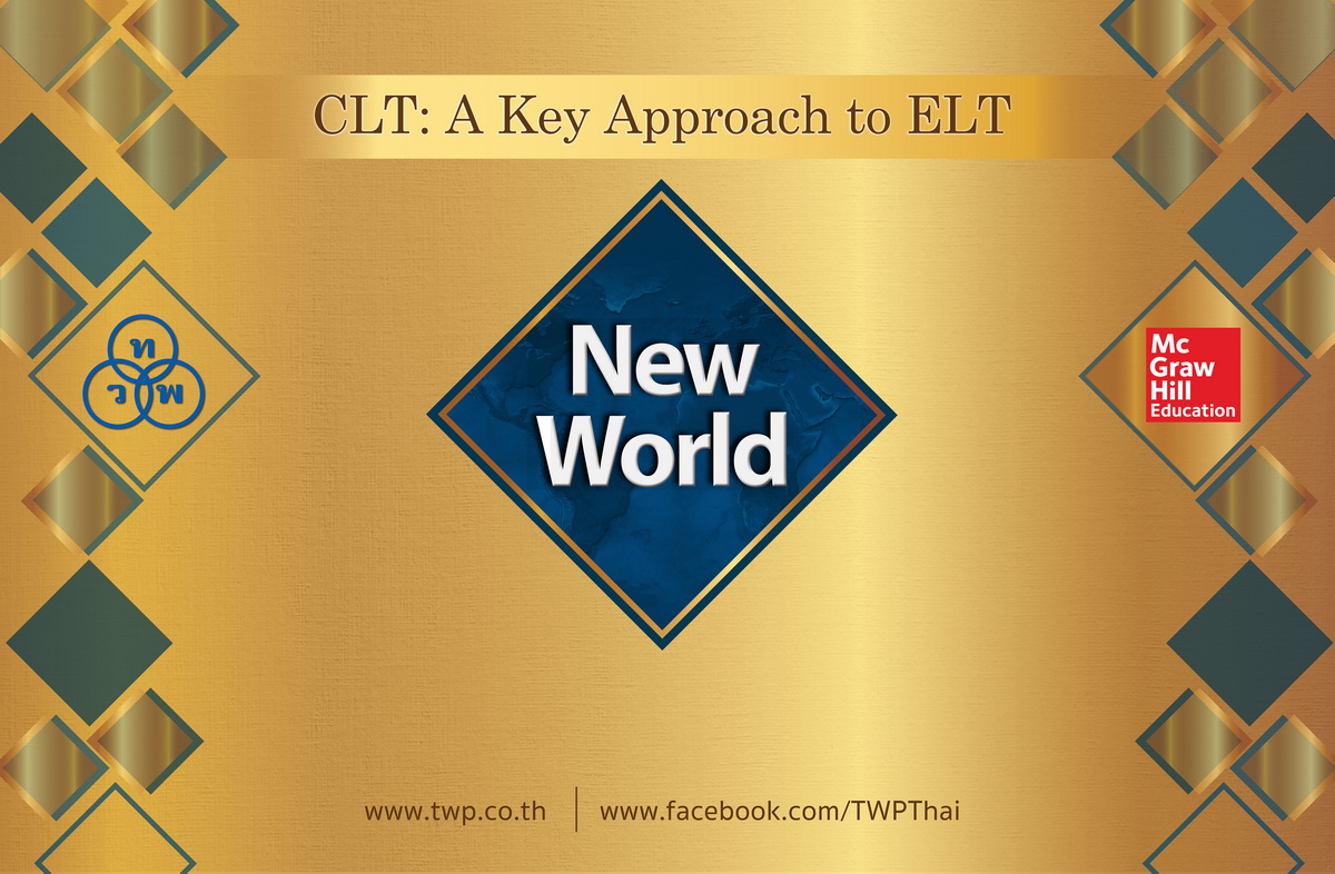 CLT: A Key Approach to ELT