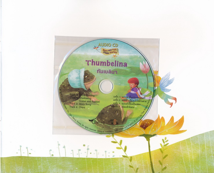 Easy & Fun Classic Stories Level 2 : Thumbelina + Audio CD